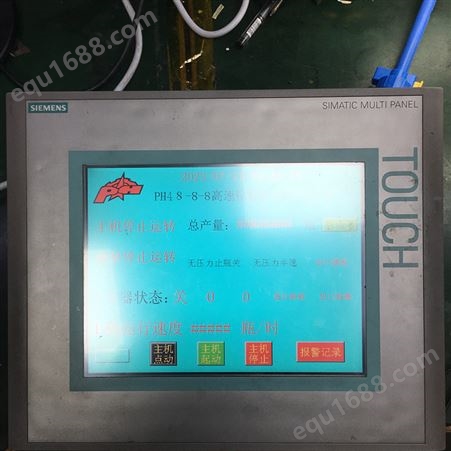 注塑机西门子显示屏故障维修 开机白屏-修理CPU主板,电源板
