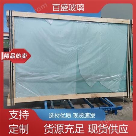 厂家批发 生产定做 阳台钢化玻璃 颜色可选 按需定制 可承受300℃温差