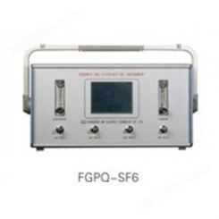 DQ-SF6气体动态配气仪