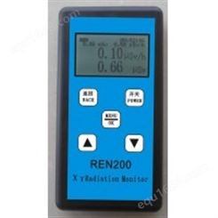 REN200 Personal Dosimeter