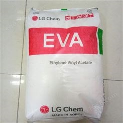 EVA发泡级 ES28005 韩国LG耐老化高强度 耐磨级 鞋底应用材料