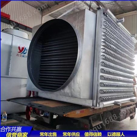 化工蒸发式冷凝器 多功能钛材冷凝设备 低能耗